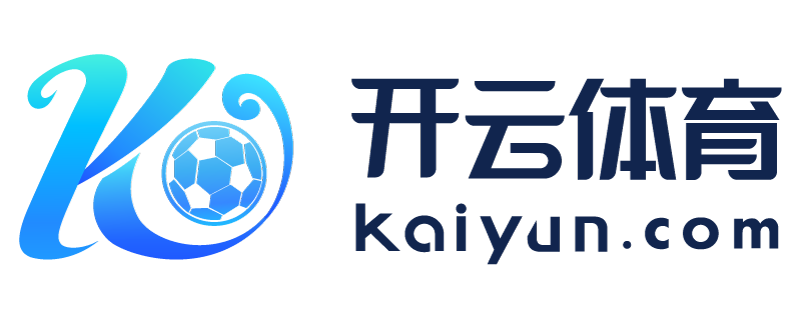 贵州省铜仁市华体荟体育app官方版下载